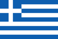 Görög (.GR) domain regisztráció