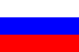 Orosz, Orosz Föderáció - domain regisztráció